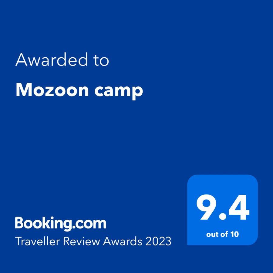 فندق Mozoon Camp وادي رم المظهر الخارجي الصورة
